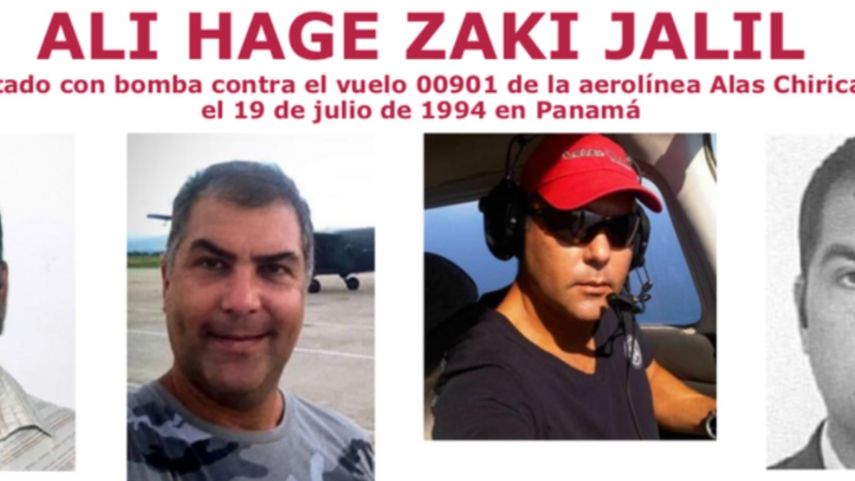 Canciller califica como prioridad la extradición de Ali Hage Zaki Jalil.