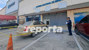 Lotería Nacional de Beneficencia de Los Pueblos.