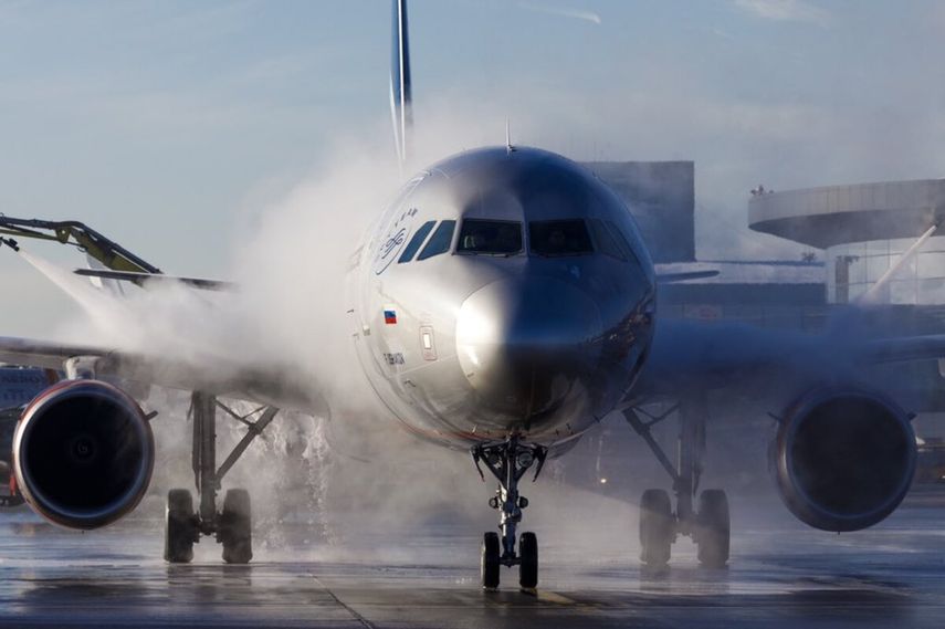 Avión de la línea aérea rusa Aeroflot.