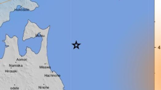 Japón levanta alerta de tsunami Japón levanta alerta de tsunami