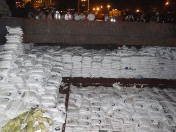 Panamá detecta material bélico no declarado