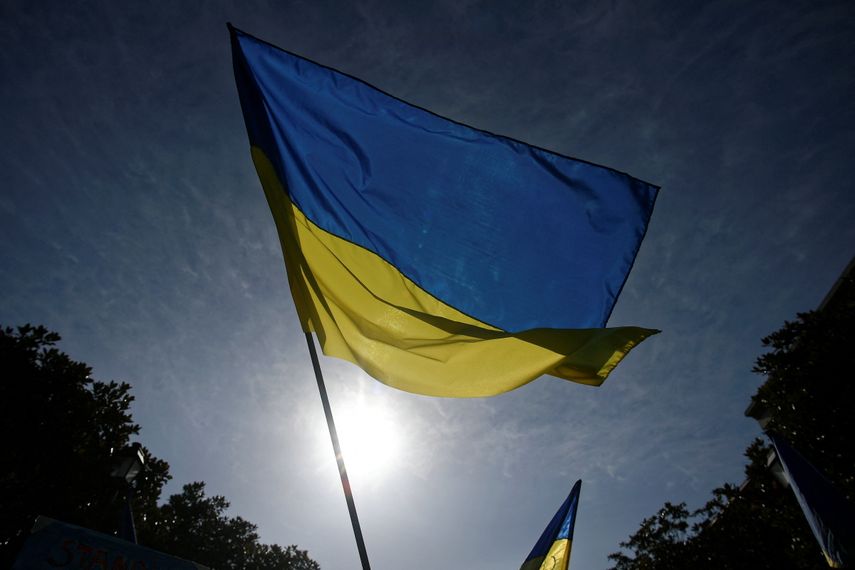 Bandera de Ucrania.