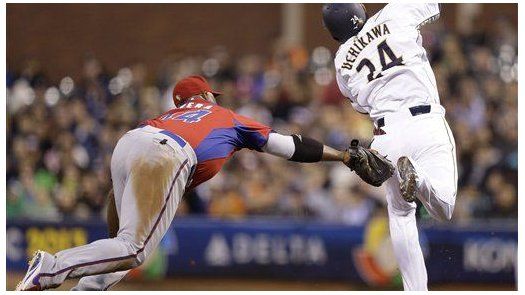 Clásico: Puerto Rico vence a Japón y es finalista