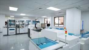 Nuevo laboratorio clínico del Hospital Santo Tomás﻿.