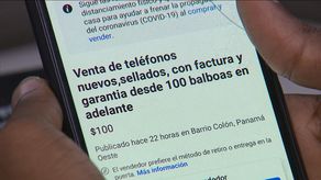 La DIJ recomienda a las personas afectadas por los fraudes electrónicos interponer las denuncias ante las regionales del Ministerio Público.