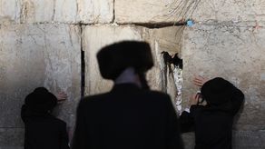 Días libres por Rosh Hashaná 2025