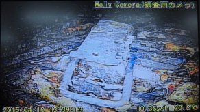 Difunden 2do vídeo filmado por robot dentro del reactor 1 de Fukushima