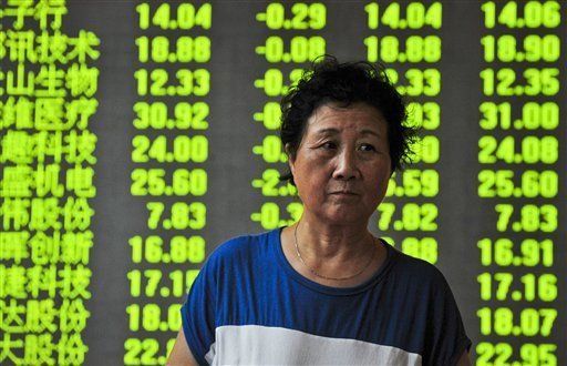 China invirtió más en Europa en 2011 que al revés