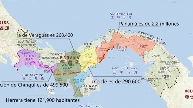 Entregan estudio de factibilidad para la construcción del tren Panamá-David