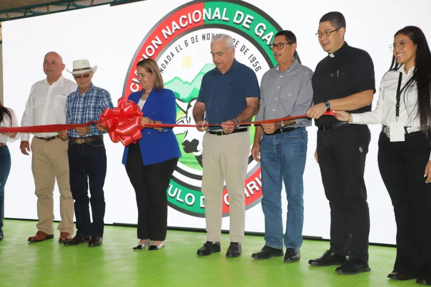 Feria Ganadera de Chiriquí