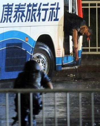 Toma de rehenes en Filipinas