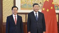 El anuncio surge en momentos en que China está aflojando su política de “cero COVID”. El anuncio surge en momentos en que China está aflojando su política de “cero COVID”.