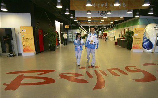 China realiza toques finales a un mes de los JJOO