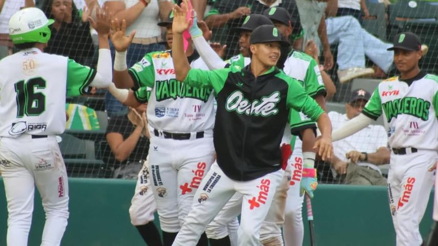 Béisbol Juvenil 2026.
