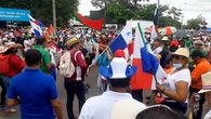 Manifestaciones en la provincia de Chiriquí. Manifestaciones en la provincia de Chiriquí.