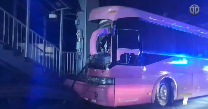 Accidente de bus en Veraguas&nbsp;