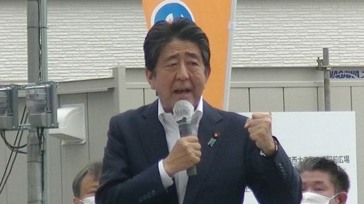 Shinzo Abe, ex primer ministro japonés