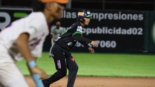 Béisbol Juvenil 2026. Béisbol Juvenil 2026.