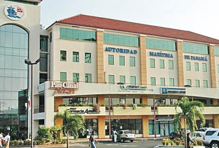 AMP se defiende por denuncia en su contra de Minera Panamá&nbsp;