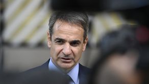 Kyriakos Mitsotakis.
