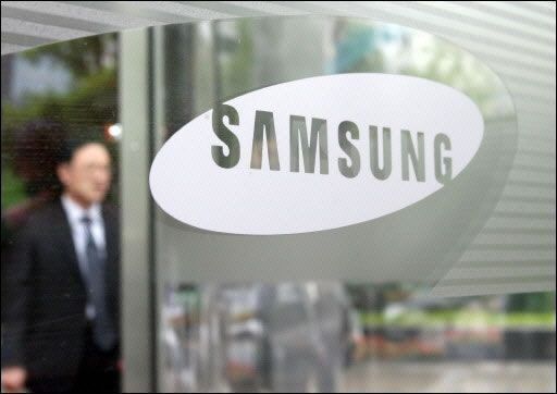 Samsung pide revisión del fallo en su contra en disputa con Apple