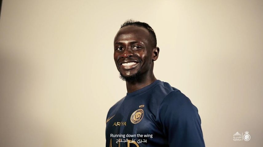 Sadio Mané fue presentado como nuevo jugador del Al Nassr