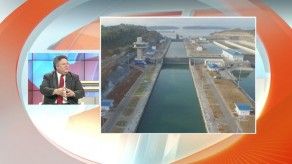 Restricciones de calado en el Canal fueron pospuestas Restricciones de calado en el Canal fueron pospuestas