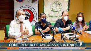 Gremios de la Caja de Seguro Social anuncian marcha el 28 de junio