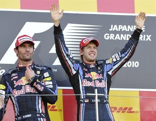 Gran Premio de Japón
