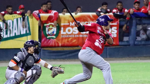 Campeonato del Béisbol Mayor: ¿Dónde ver el primer partido?