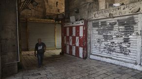 La huelga general fue convocada en protesta por el operativo policial.&nbsp;