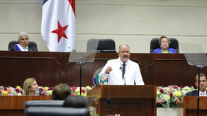 Reformas al Reglamento Interno de la Asamblea Nacional&nbsp;