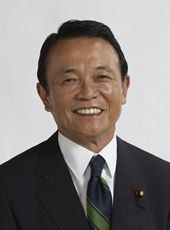 Japón y Panamá alcanzan principio de acuerdo para intercambiar datos fiscales