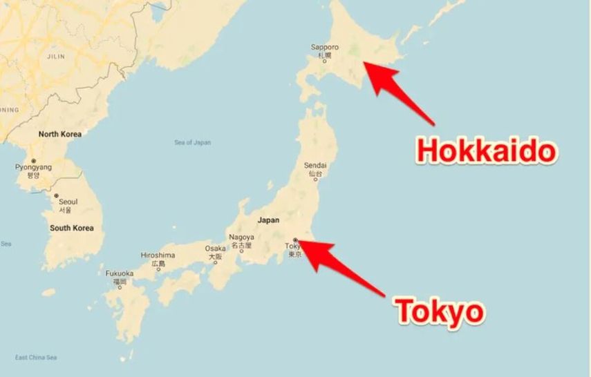 En Japón  barco turístico con 26 personas a bordo desapareció hace más de siete horas después de emitir un pedido de socorro.