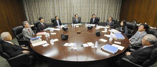 Banco de Japón baja rédito clave