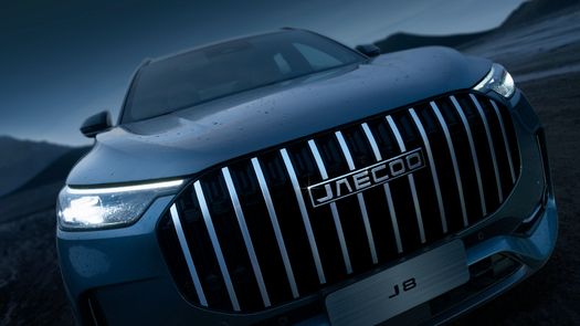 Omoda | Jaecoo consolidan su posición en Panamá con tecnología avanzada y precios competitivos