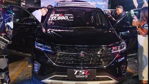 Carbone Motors y Dongfeng Forthing introducen un nuevo vehículo SUV T5L 2024
