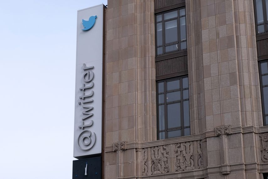 La sede de Twitter en San Francisco