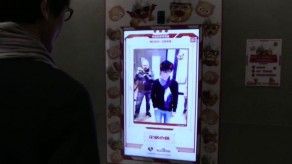 KFC sugiere a sus clientes un menú según su cara en China