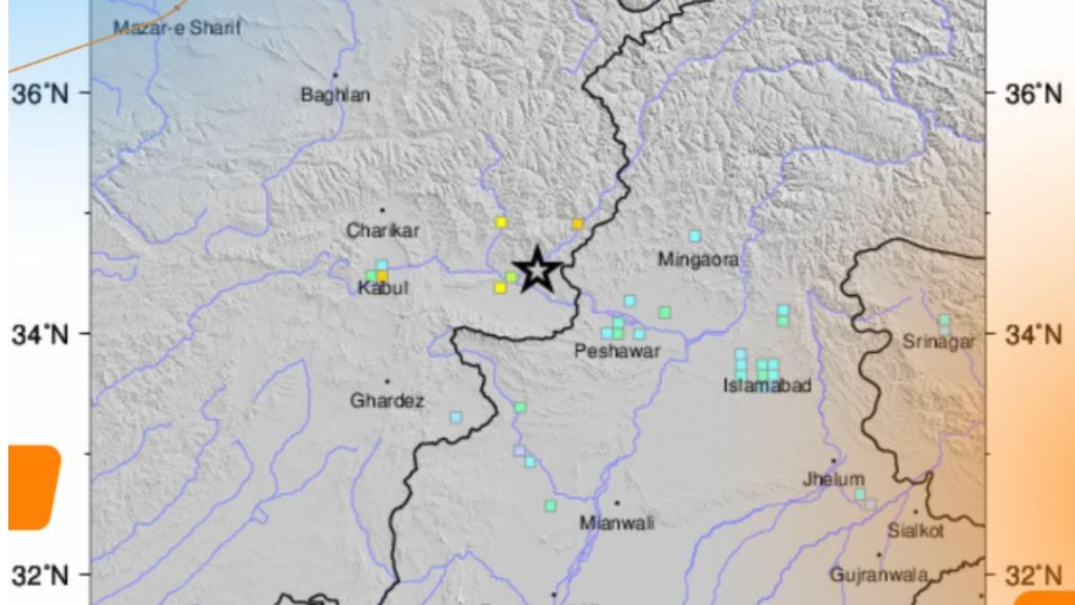 Fuerte terremoto sacude Afganistán