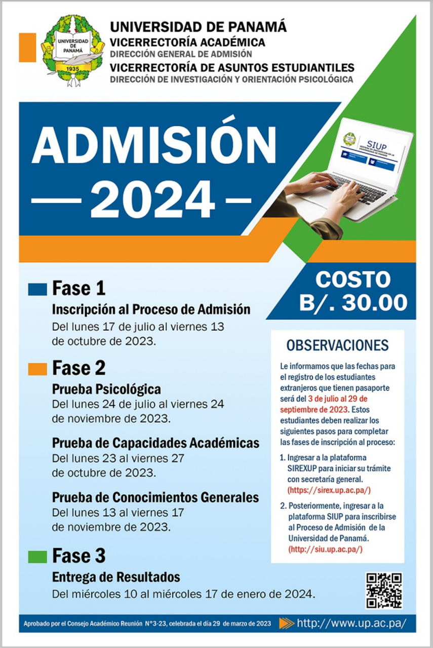 UP Requisitos para el proceso de admisión 2024