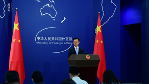 China condena grupo parlamentario Panamá-Taiwán&nbsp;