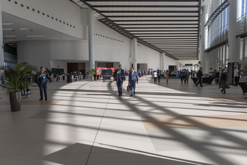 Panama Convention Center.