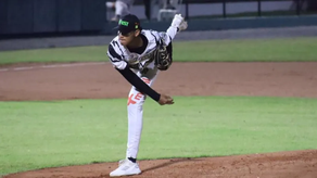 Béisbol Juvenil 2026