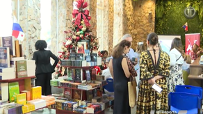 Festival Forum se celebrará en el Casco Antiguo