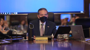 Presupuesto general del Estado.&nbsp;