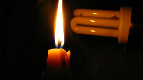 ¡Sin Luz este 27 de abril! En Arraiján: Estas son las comunidades afectadas