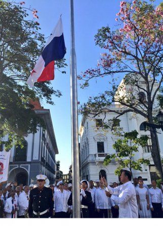 Actos conmemorativos del 9 de enero de 1964