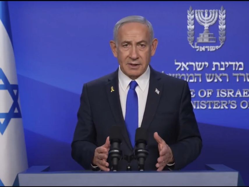 Israel lanza ofensiva contra instalaciones nucleares de Irán&nbsp;