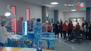 Alí realiza una cesárea en plena sala de urgencias infectada con el virus